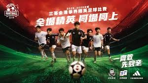 中际旭创股价创新高 易中天引领科技股热潮