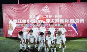 巴黎圣日耳曼遭逆转里昂 恩德里克表现出色